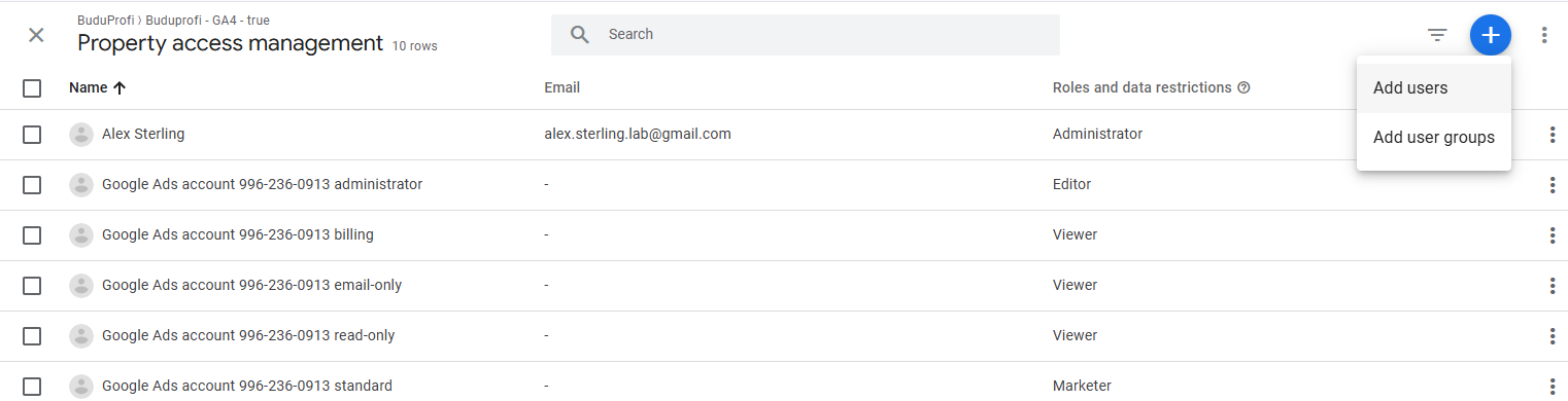 Google Analytics — шаг 3